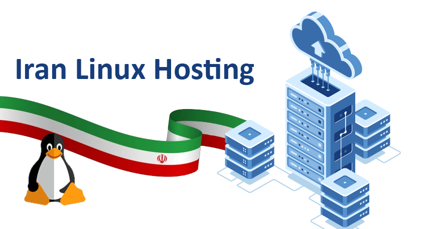 host cpanel iran