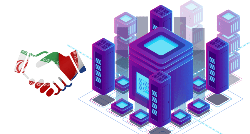 reseller host cpanel iran