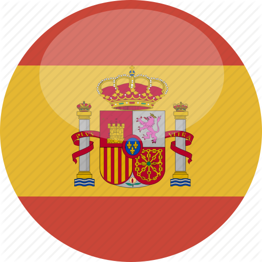 سرور مجازی اسپانیا - سویل